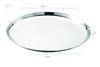 Picture of RATNA Stainless Steel Chiana Thali/plates,6 Piece, Silver